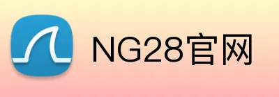 NG28官网 Logo